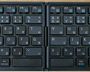 モバイルキーボード